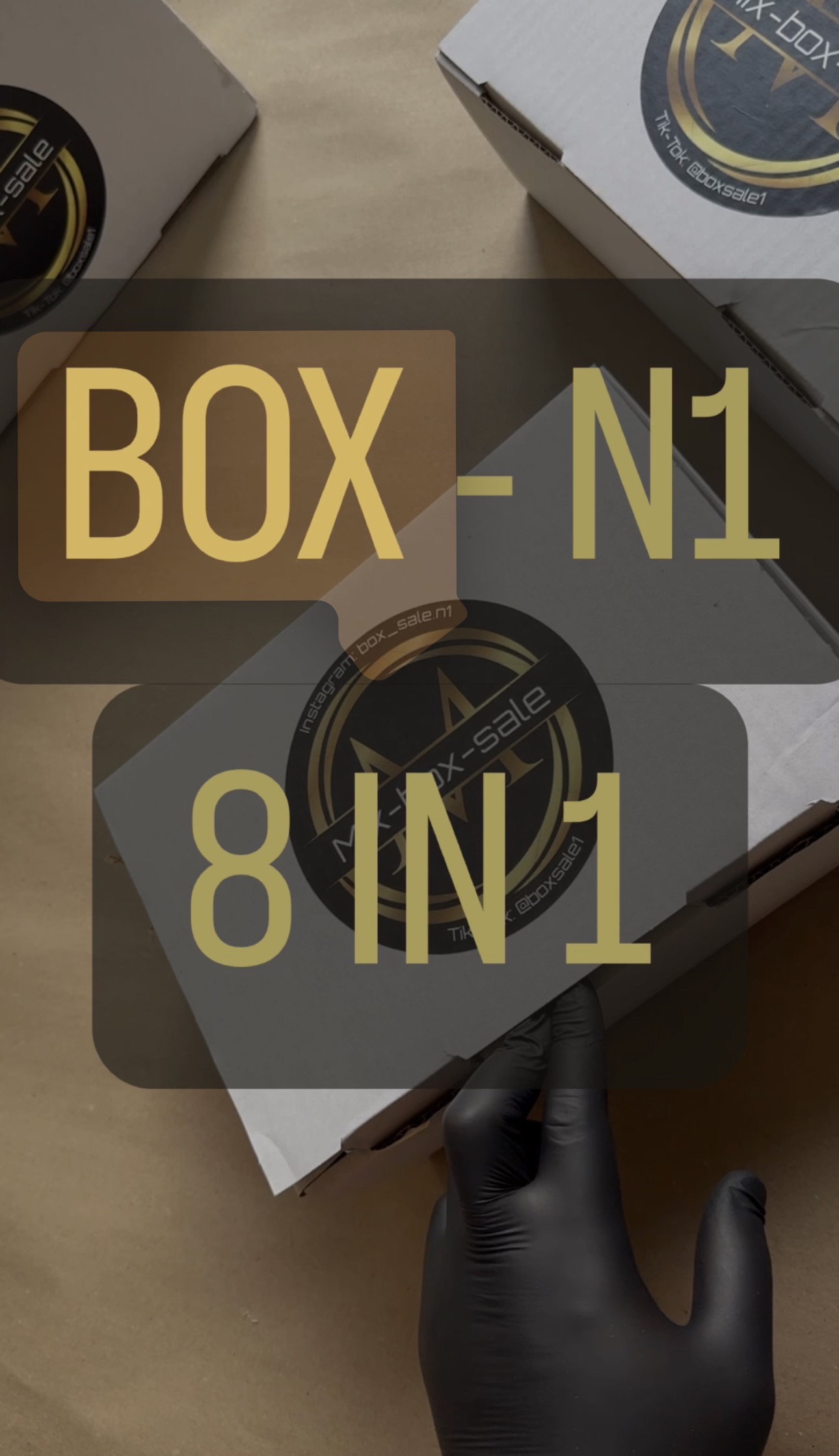 Box-N1